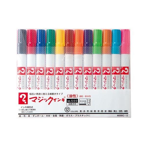 wH }WbNCL No.500 12FZbg 1  M500C-12 [ ItBX pi