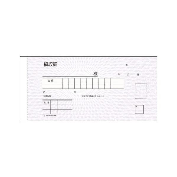 qTS ̎ 1  BS08093P [ ItBX pi