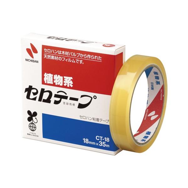 j`o Ze[v 18×35 1  CT-18 [ ItBX pi