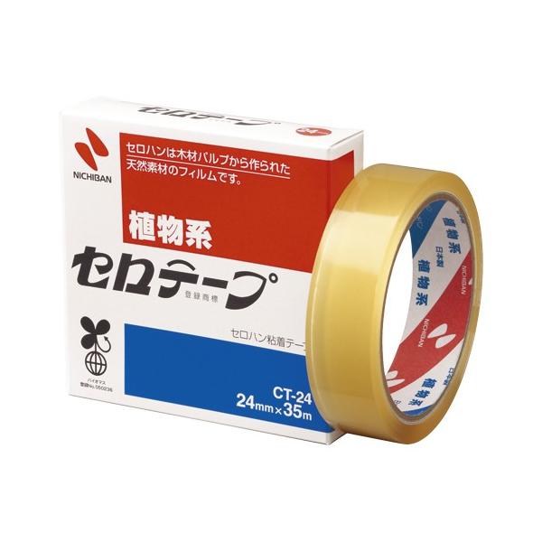 j`o Ze[v 24×35 1  CT-24 [ ItBX pi