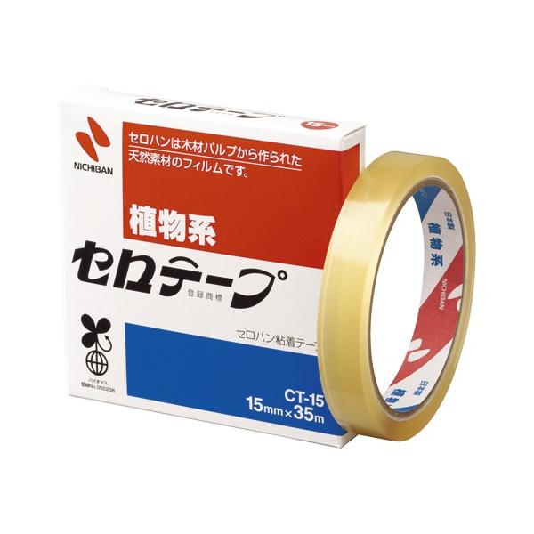 j`o Ze[v 15×35 1  CT-15 [ ItBX pi