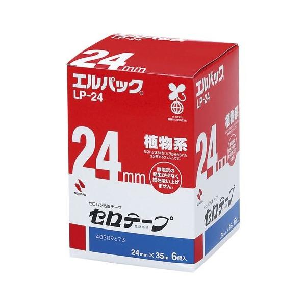 j`o GpbN 24×35 1  LP-24 [ ItBX pi