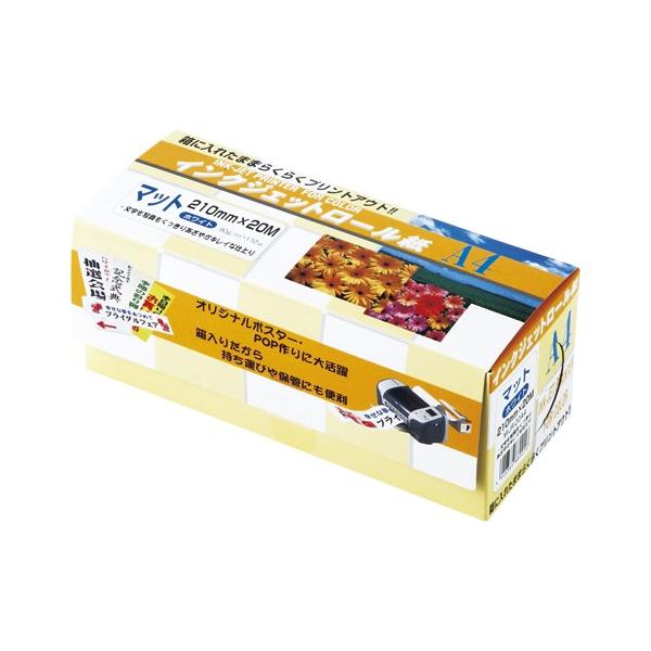 NGCeBA CNWFbg[}bg A4 1  MIJR-20A4 [ ItBX pi