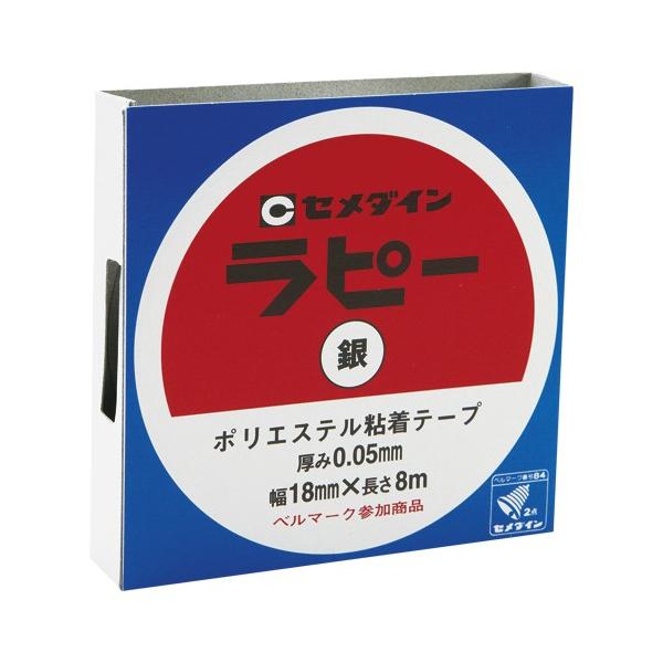 Z_C s[e[v 18mm  1  TP-261 [ ItBX pi