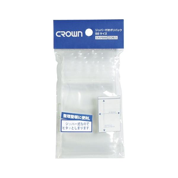 NE Wbp[t|obN B8p 20 1 pbN CR-PB8B-T [ ItBX pi