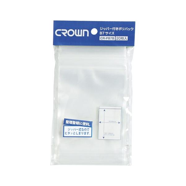 NE Wbp[t|obN B7p 20 1 pbN CR-PB7B-T [ ItBX pi