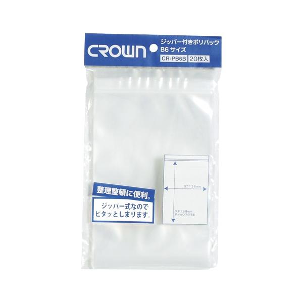 NE Wbp[t|obN B6p 20 1 pbN CR-PB6B-T [ ItBX pi