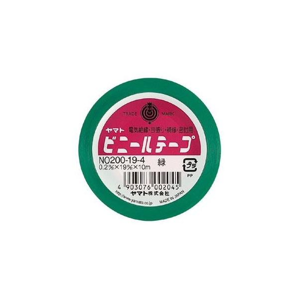 }g rj[e[v 19mm  1  NO200-19-4 [ ItBX pi