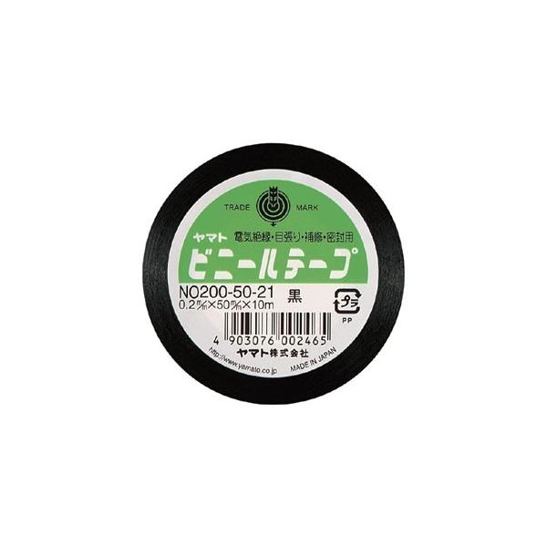 }g rj[e[v 50mm  1  NO200-50-21 [ ItBX pi