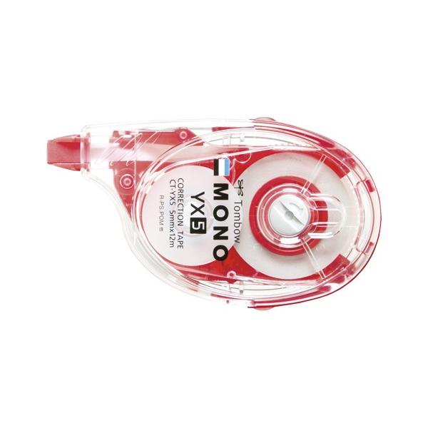 g{M Ce[v mYX5 1  CT-YX5 [ ItBX pi