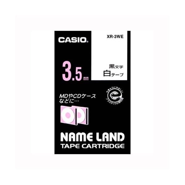 JVI l[he[v3.5mm  1  XR-3WE [ ItBX pi