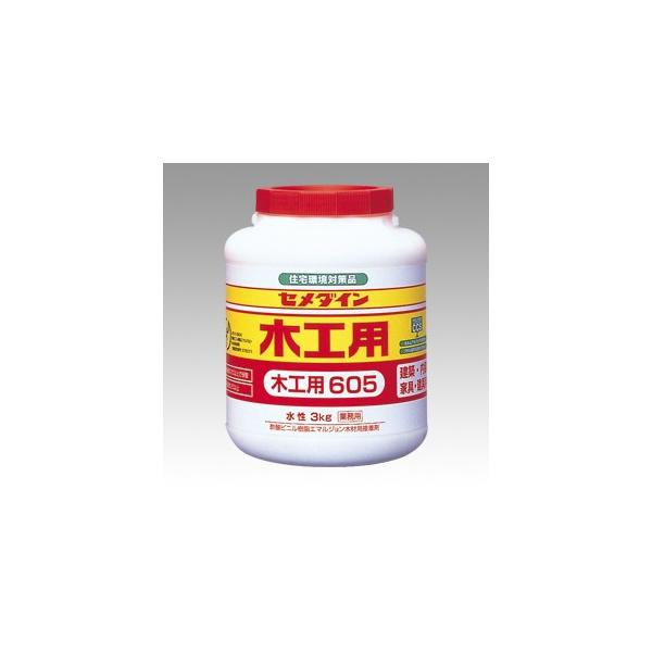 Z_C ڒ ؍Hp605 3kg 1  AE-195 [ ItBX pi