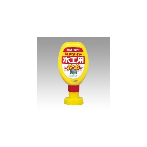 Z_C ڒ ؍Hp 50ml 1 { CA-236 [ ItBX pi