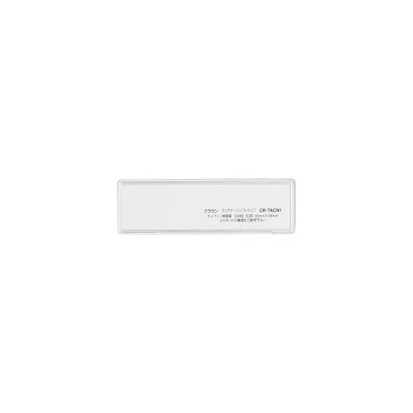 NE ^bNP[X \tg^Cv 10 93×29 1 g CR-TACN1-T [ ItBX pi