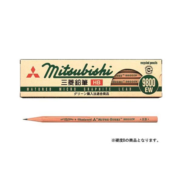 OHM M 9800 TCN B 1 _[X K9800EWB [ ItBX pi