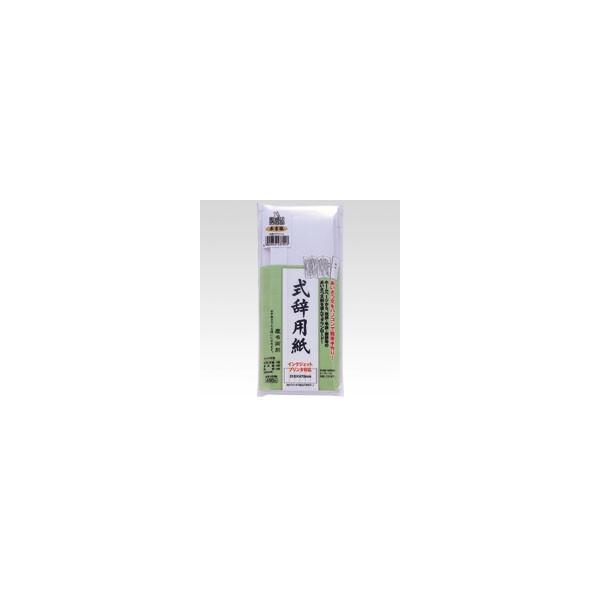 }AC p 畗 1  GP-VV11 [ ItBX pi