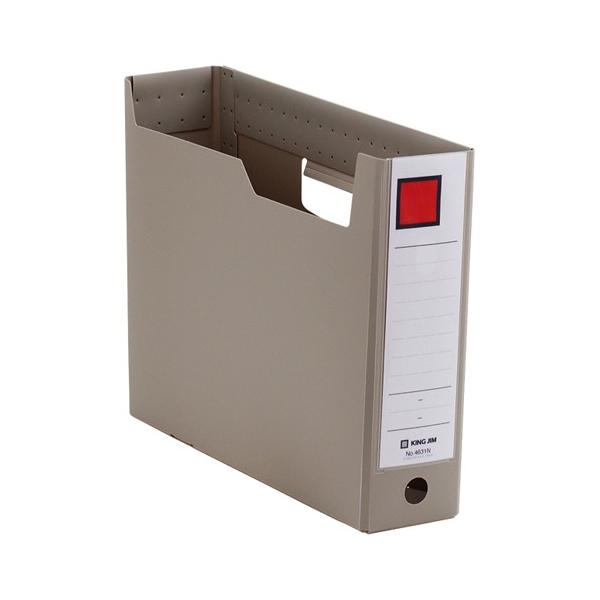 LOW G{bNXPP 75mm O[ 1  4631NN [ ItBX pi