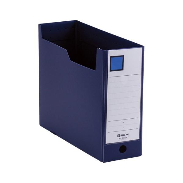 LOW G{bNXPP 100mm lCr[ 1  4633NlC [ ItBX pi