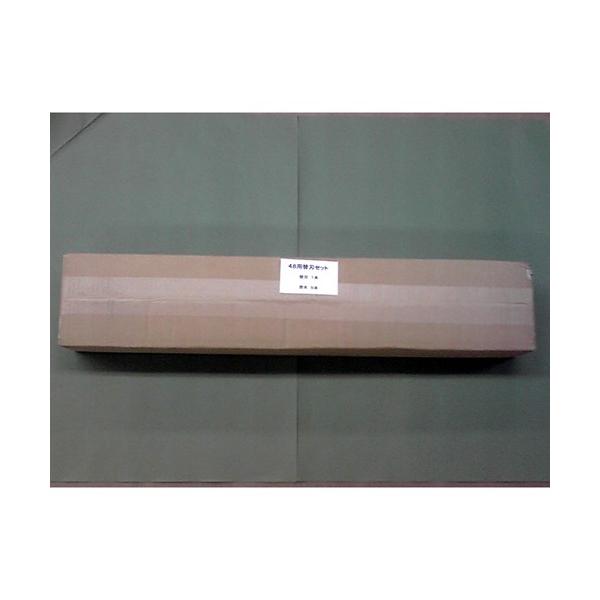 }CcER[|[ dْf@CE-48p֐nZbg 1 Zbg CE48EJGoZbg [ ItBX pi