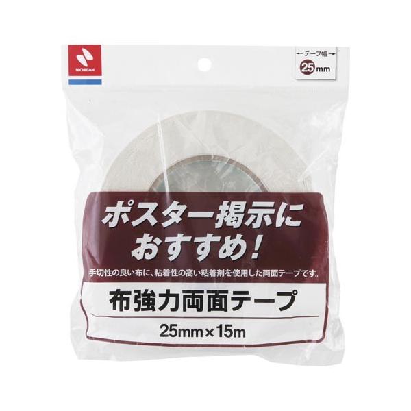 j`o z͗ʃe[v 25mm×15m 1  H855-25 [ ItBX pi