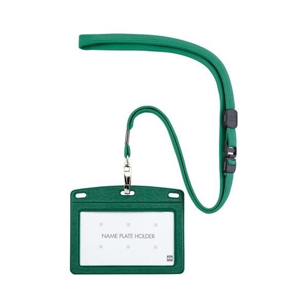 I[vH ݂艺D U[^Cv  1  N-123P-GN [ ItBX pi