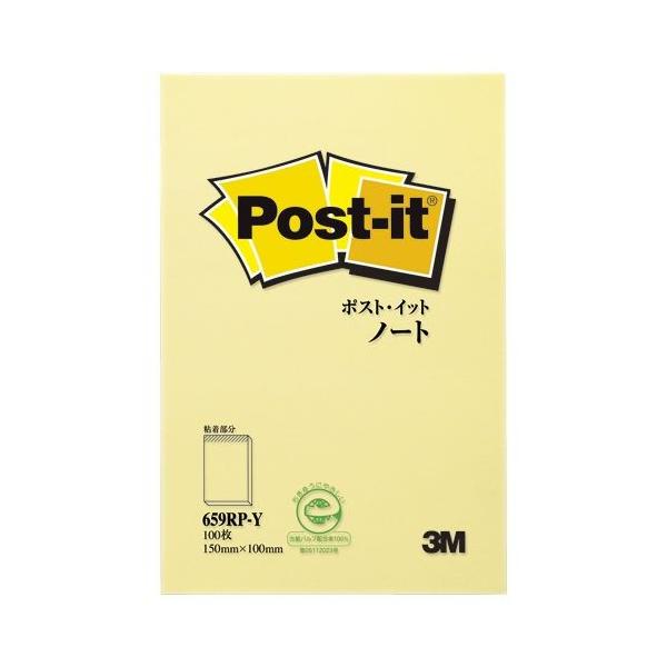 X[GWp Đm[g 150×100 CG[ 1  659RP-Y [ ItBX pi