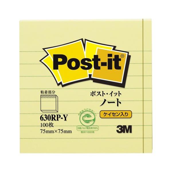 X[GWp |XgCbg Cm[gĐ CG[75×75 1  630RP-Y [ ItBX pi