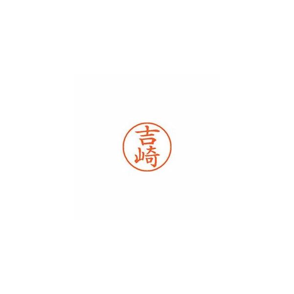 V`n^ l[9  g 1  XL-9 1973 VUL [ ItBX pi