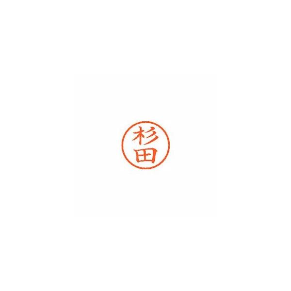 �V���`�n�^ �l�[��6 ���� ���c 1 �� XL-6 1321 �X�M�^ ���[�� �I�t�B�X �p�i
