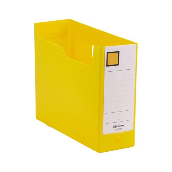 LOW G{bNXPP 100mm  1  4633NLC [ ItBX pi