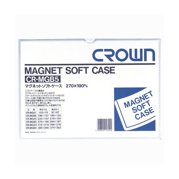 �N���E�� �}�O�l�b�g�\�t�g�P�[�X B5 1 �� CR-MGB5-W ���[�� �I�t�B�X �p�i