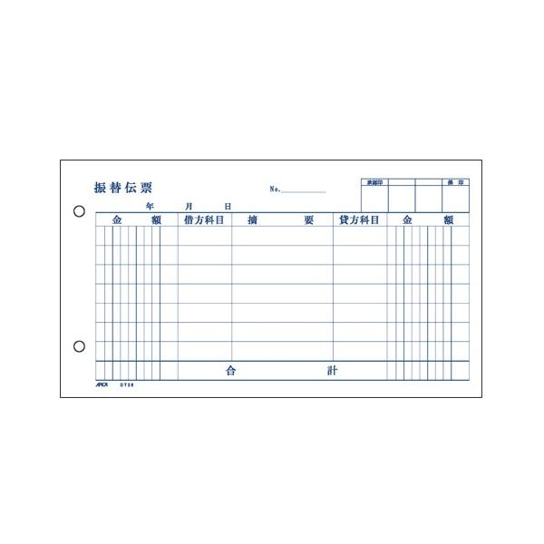 AsJ U֓`[ ʐR 1  DT28 [ ItBX pi