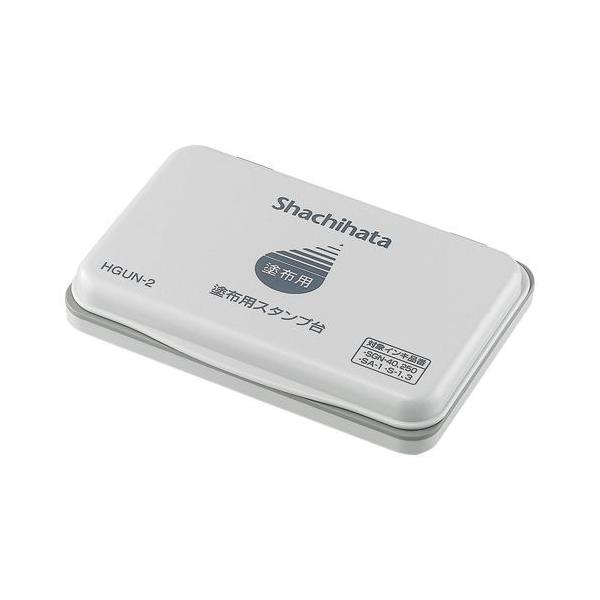 V`n^ hzpX^v  1  HGUN-2 [ ItBX pi