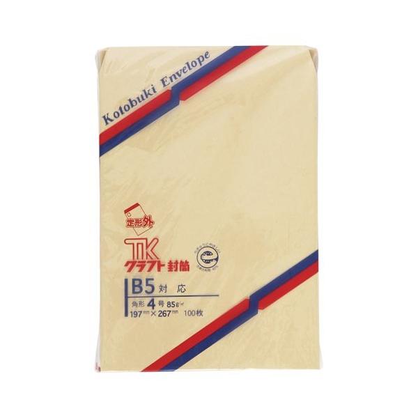 iH Ntg 85g p4 100 1 pbN 00943 [ ItBX pi