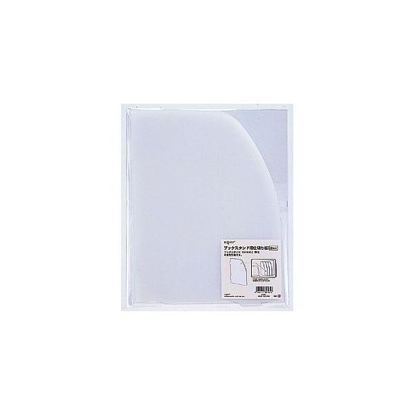 LIHIT LAB NGXg ubNX^hpdؔ 1 g G1621 [ ItBX pi