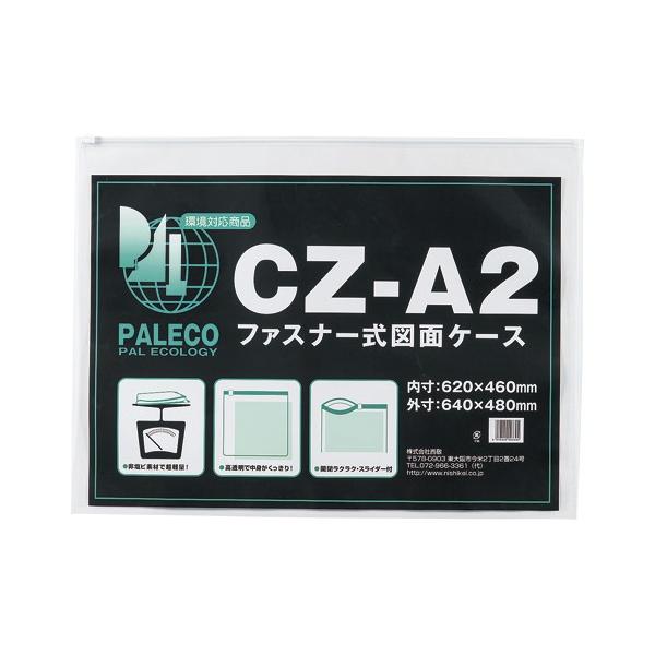 h }ʃP[X A2 1  CZ-A2 [ ItBX pi