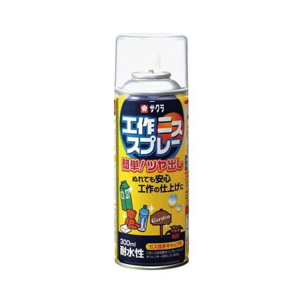 TNNpX HjX Xv[ 300ml 1  KVS300 [ ItBX pi