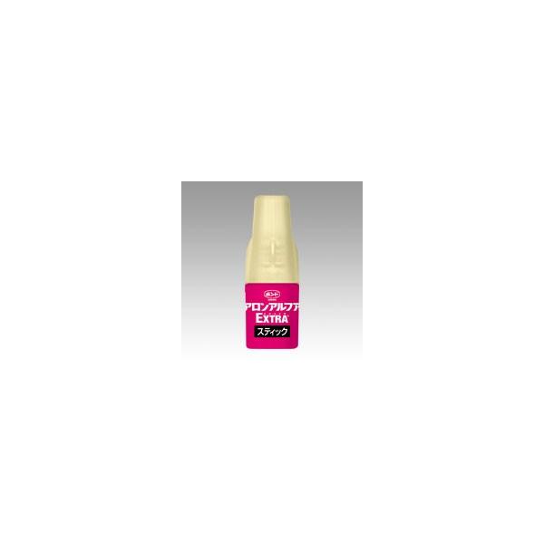 RjV AEXTRAXeBbNX 1 { #04794 [ ItBX pi