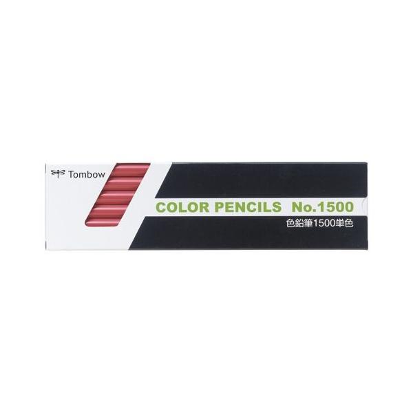 g{M FM 1500PF  1 _[X 1500-22 [ ItBX pi