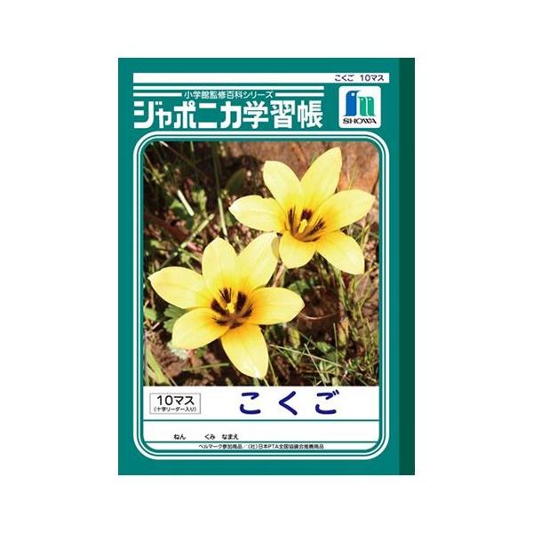 VEm[g W|jJwK  10}X \[_[ 1  JL-8 [ ItBX pi