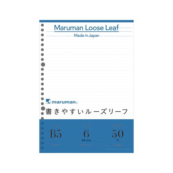 }} B5 [Y[t 6mmr 1  L1201 [ ItBX pi