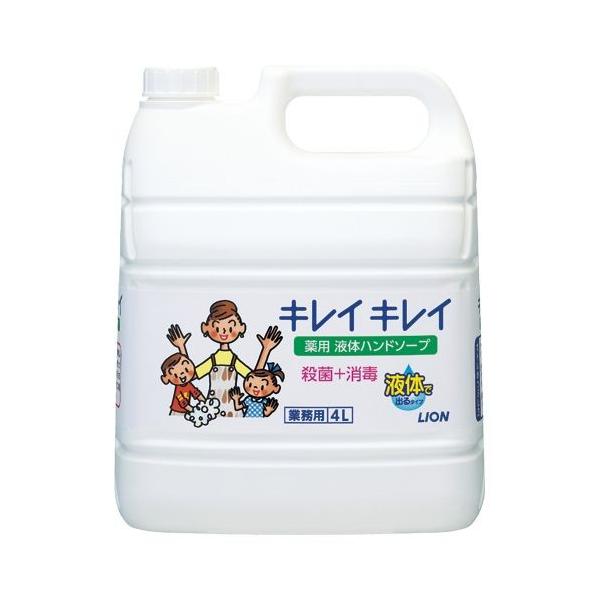 CI ƖpLCLCpnh\[v 4L 1  025314 [ ItBX pi