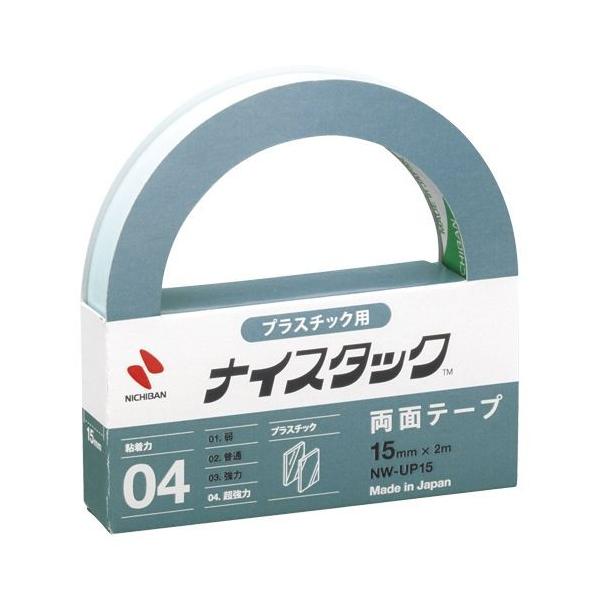 j`o iCX^bN vX`bNp 15mm×2m 1  NW-UP15 [ ItBX pi