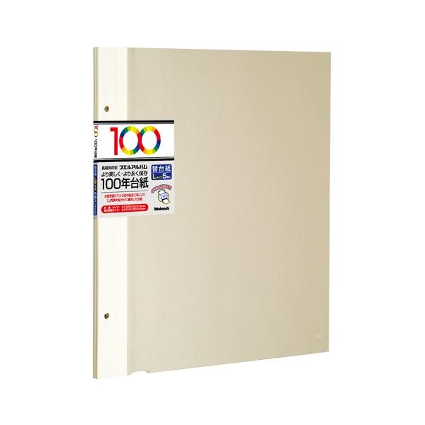 iJoV 100N䎆 LTCY5 AC{[ 1 g AH-LFR-5-V [ ItBX pi