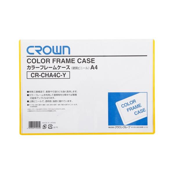 NE J[t[P[X A4  1  CR-CHA4C-Y [ ItBX pi