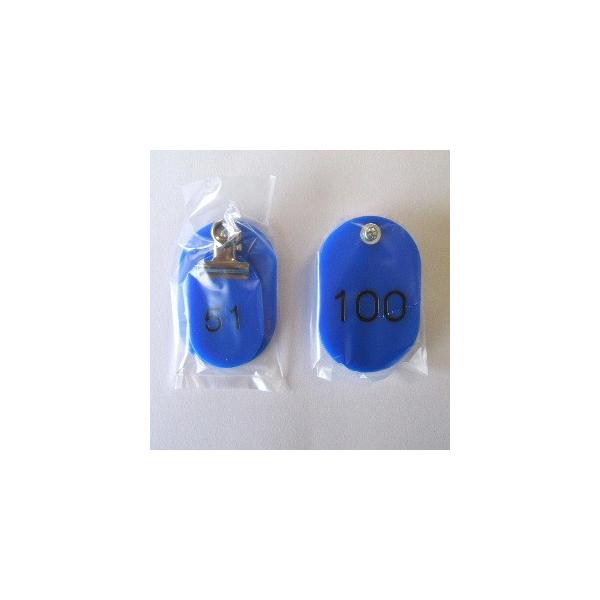 NE eqD A 51-100  1 g CR-OY100-BL [ ItBX pi