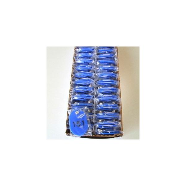 NE eqD A 151-200  1 g CR-OY200-BL [ ItBX pi