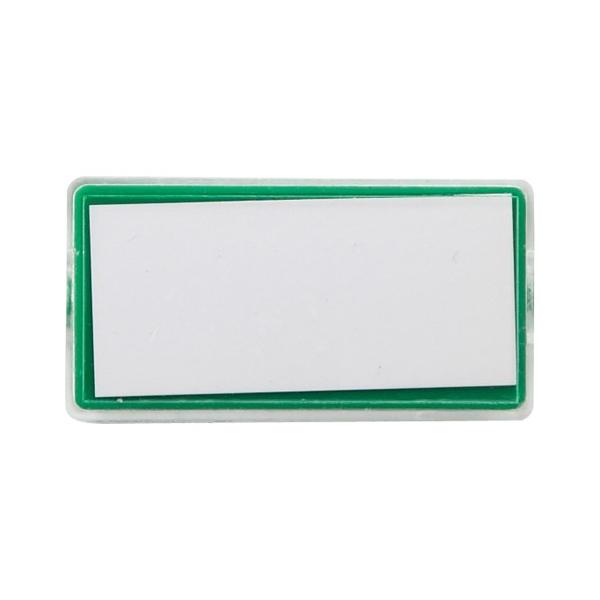 NE }O^b`J[D   1  CR-MG80-G [ ItBX pi