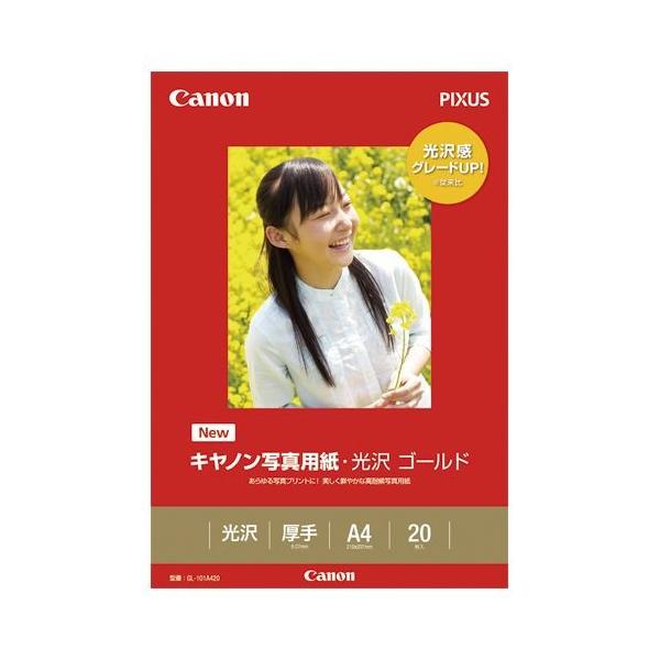 Lm ʐ^pES[h A4 20 1  GL-101A420 [ ItBX pi