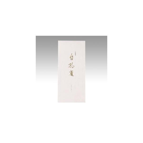 ILi ^ E 1  LP994 [ ItBX pi